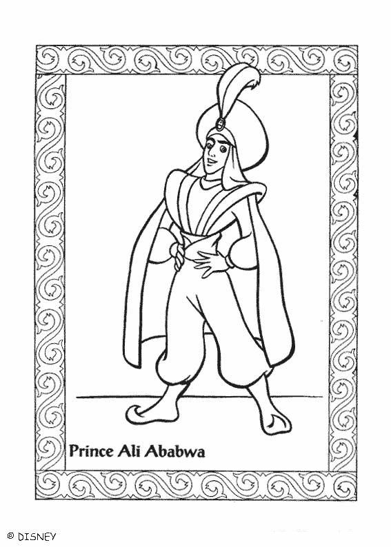 Coloriages aladin 38