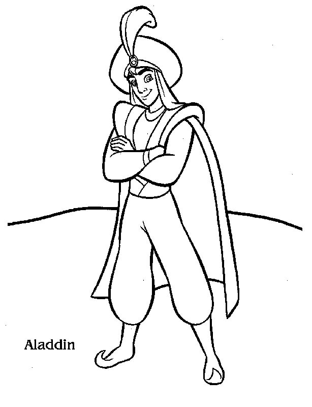 Coloriages aladin 11