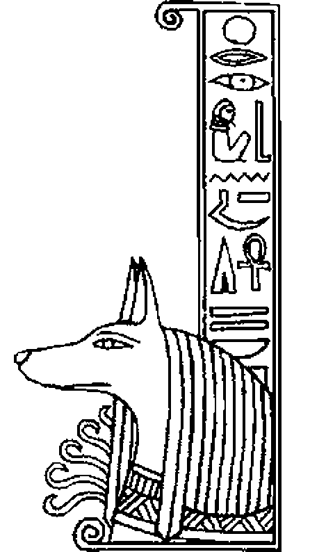 Coloriages egypte 16